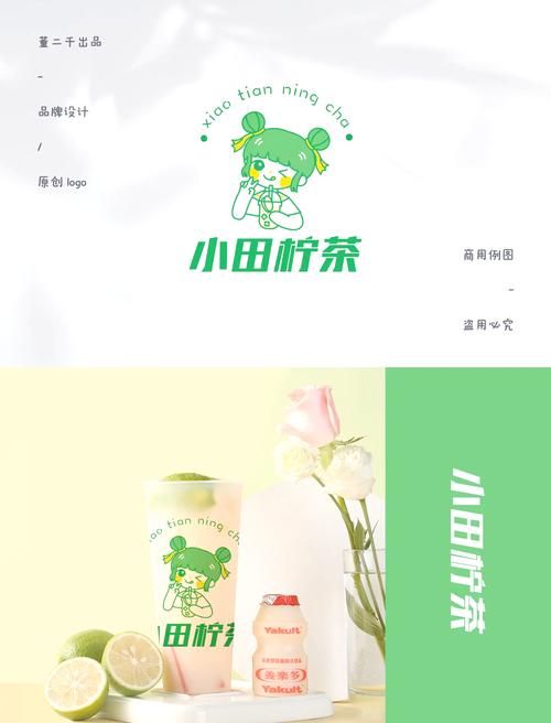 水果茶餐厅红包版v1.0.0游戏截图