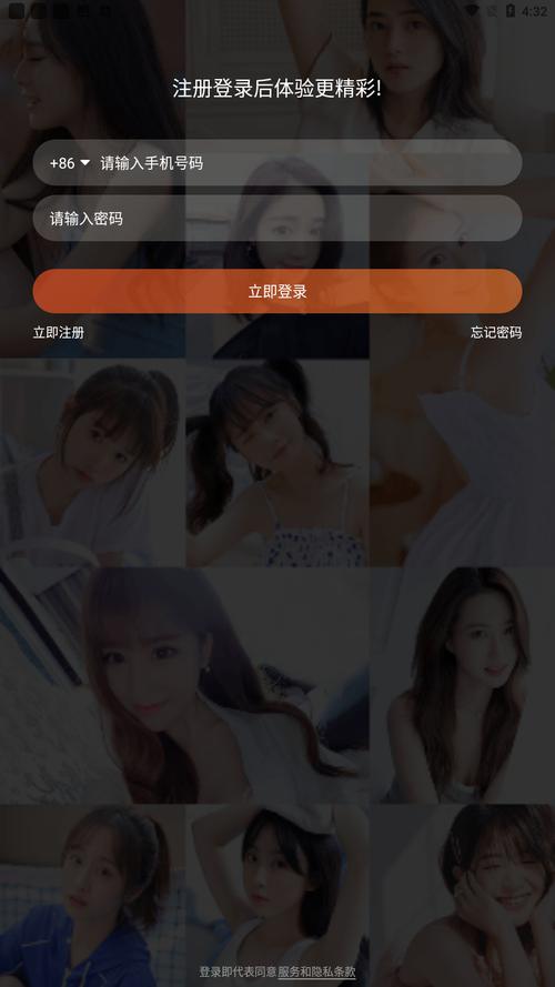 gtv视频小蓝破解版1080p解锁会员版游戏截图