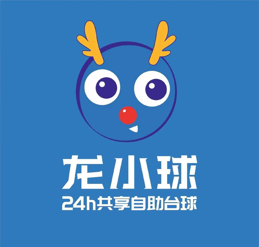 御龙星球