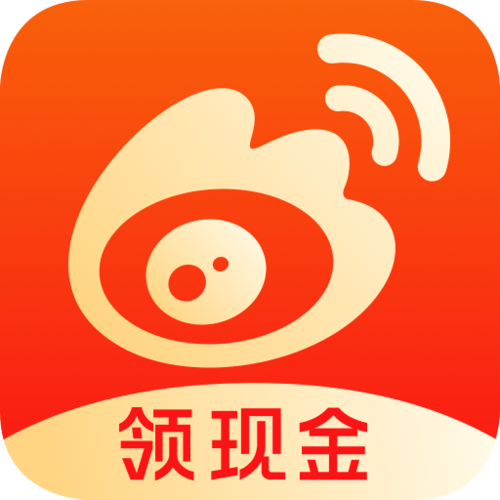 风鹭短视频红包版v1.0.0游戏截图