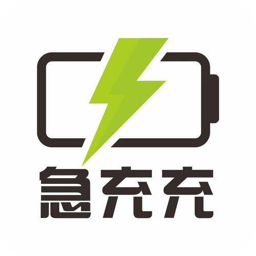 充电夺宝缩略图