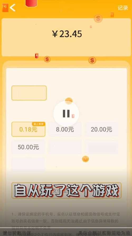 聚宝群官方最新版