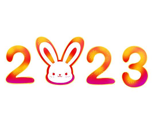 快乐漫画2023游戏截图