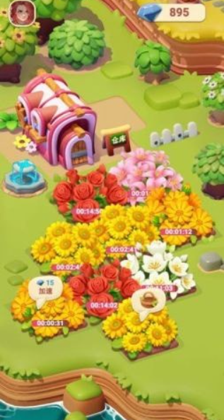 茉莉花园赚钱版v1.0缩略图