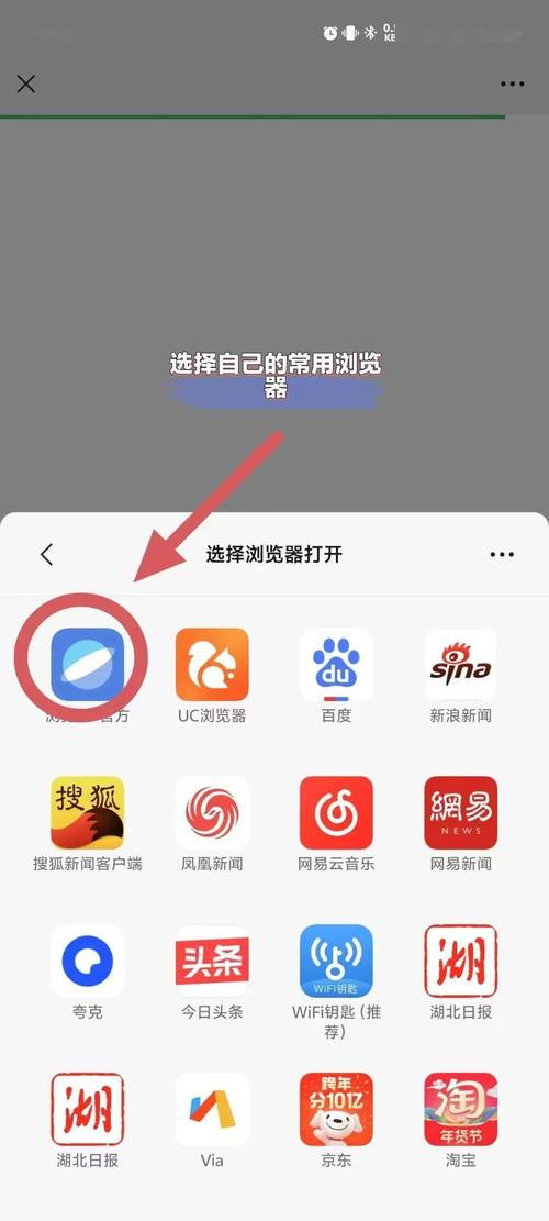 elevator电梯女孩像素免费观看游戏截图
