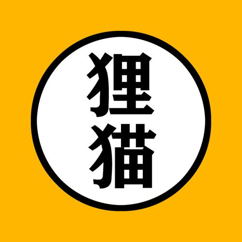 狸猫书城缩略图