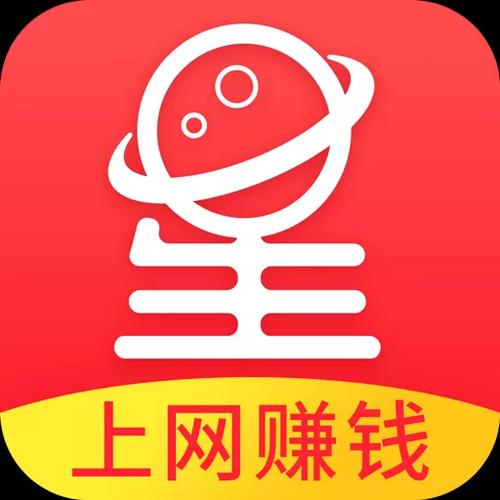 赚星球缩略图