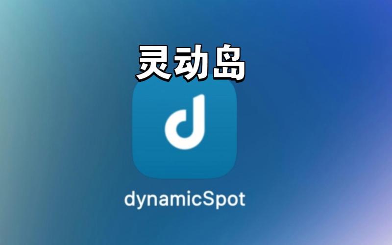辅助岛APP游戏截图