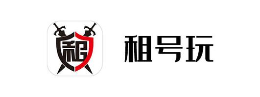 租号玩v2.3.6