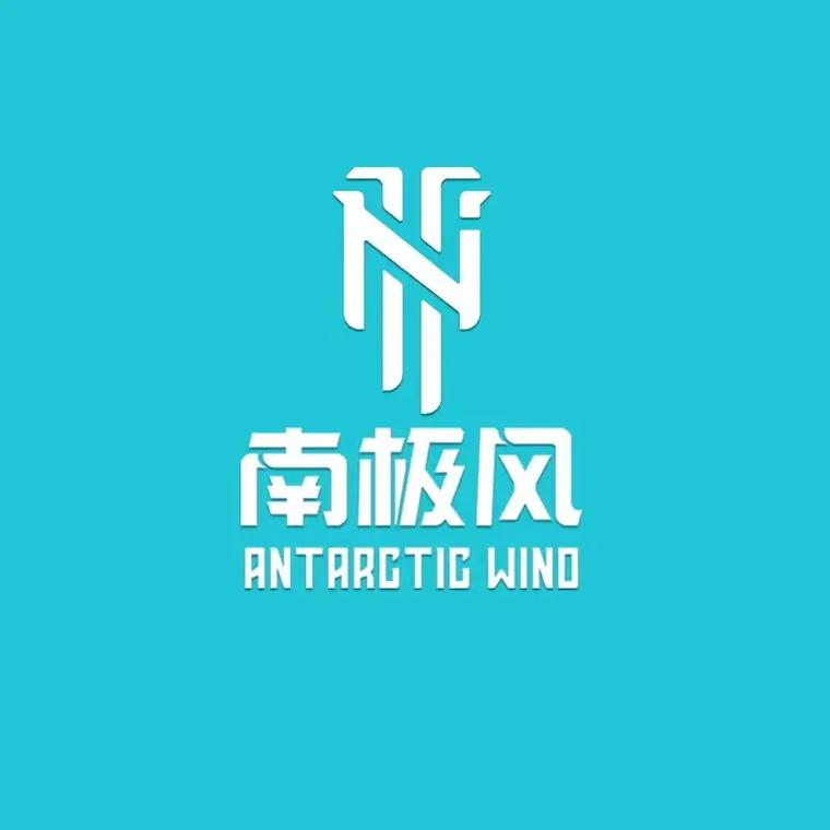 极风加速器游戏截图