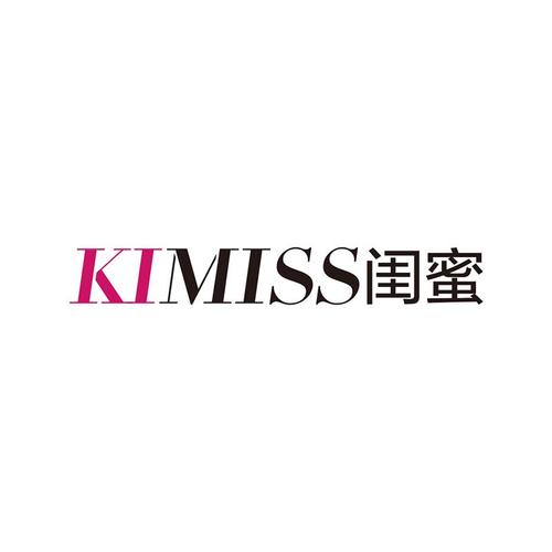 闺蜜网短视频游戏截图