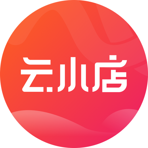 云小店自助下单游戏截图