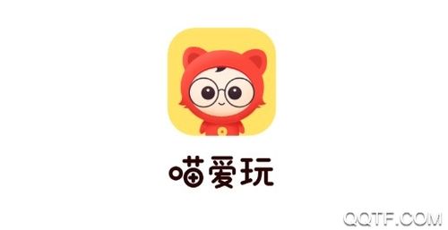 喵爱玩兼职赚钱v1.0游戏截图