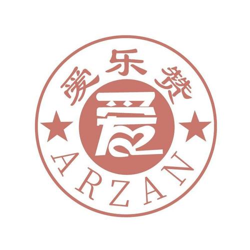 爱乐赞游戏截图