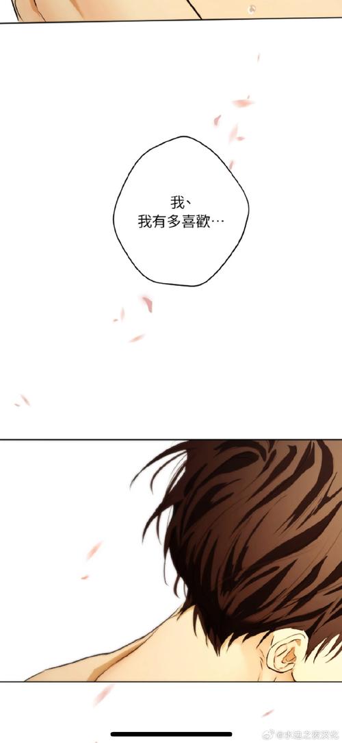779mu漫画