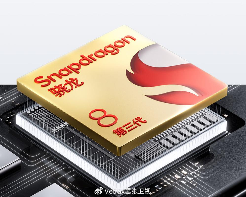 高通骁龙画质修改器缩略图