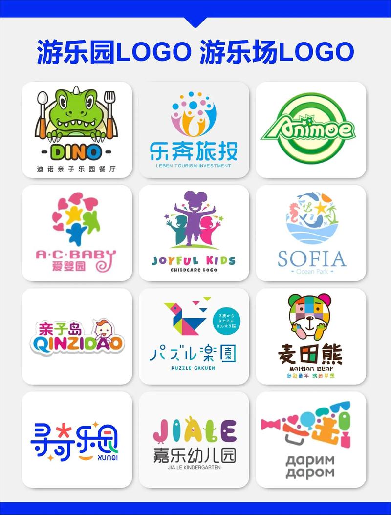 游乐汇内购最新版游戏截图