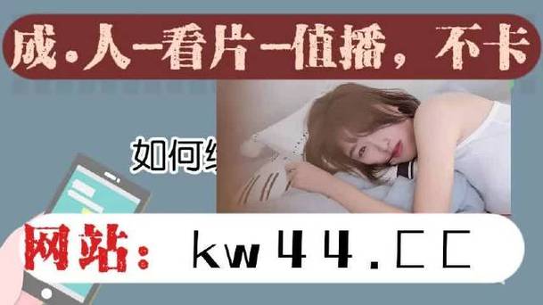 涩涩小视频软件