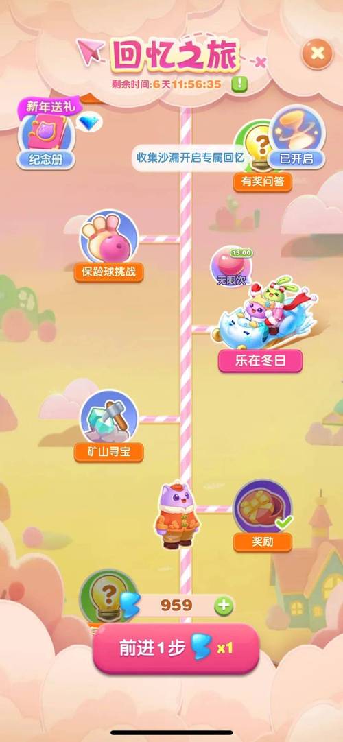 和平精英国际服日服发布版游戏截图