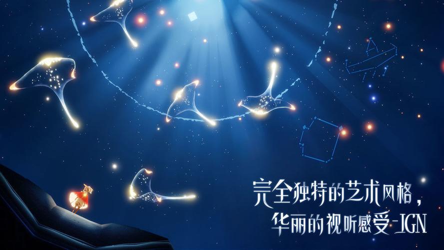 樱花修改器免ROOT缩略图
