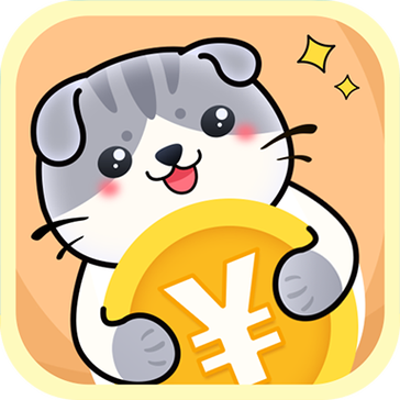 阳光养猫场红包版游戏截图