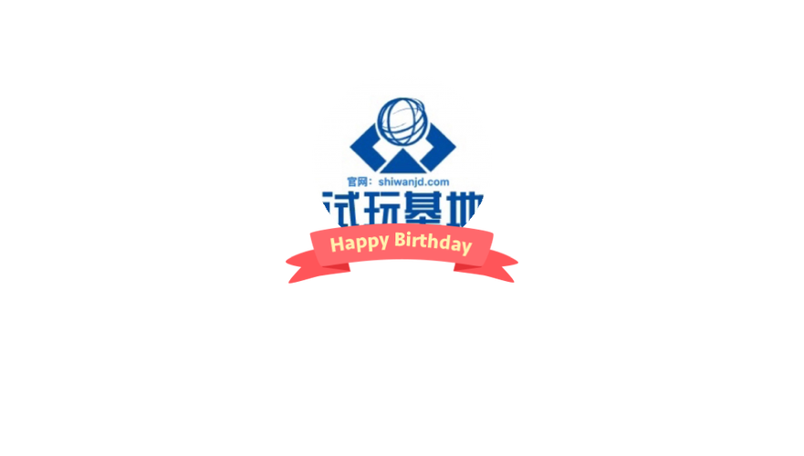 PUBG科技直装版电脑版官网游戏截图