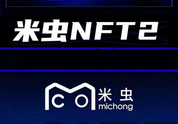 米虫短视频v1.0.1缩略图