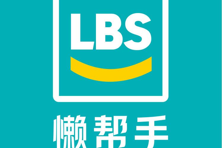 懒立帮脚本游戏截图