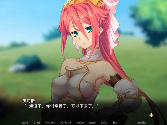 黑兽2手机版汉化版