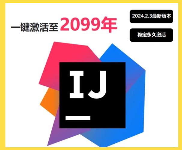 万能激活码生成器2022游戏截图