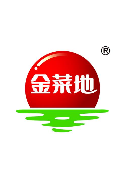 黄金菜园游戏截图
