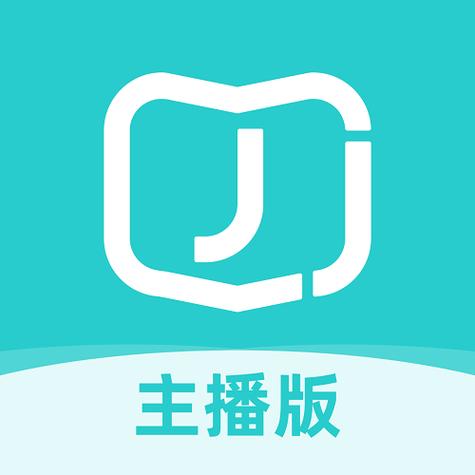开薪怡客appv1.0游戏截图
