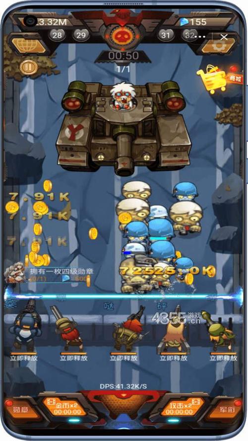 暴打僵尸红包版