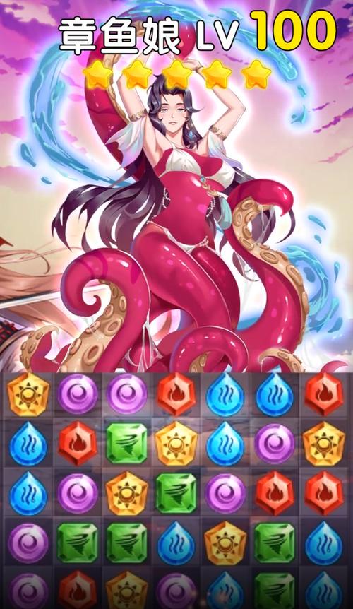 女神消消消游戏截图