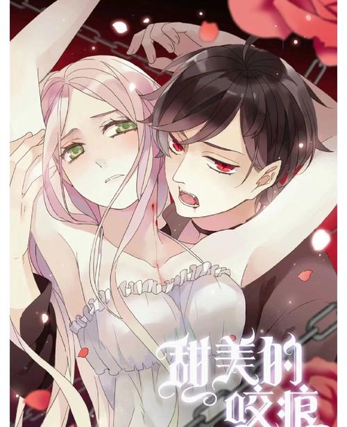 快番漫画免费版