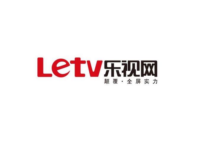 乐视资讯