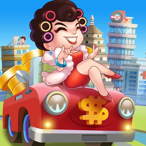 亿万收租婆游戏截图