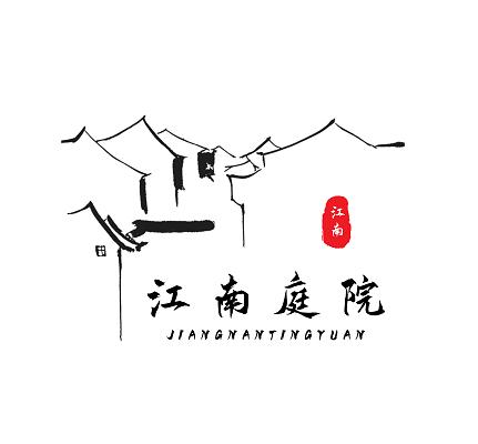 江南庄园游戏截图