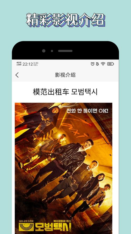 白嫖者联盟免费版官网版