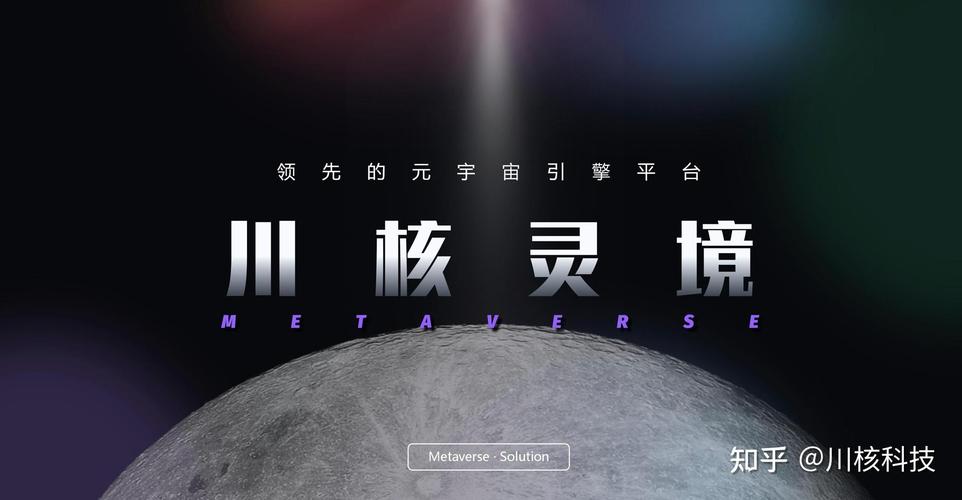 源核宇宙赚钱版游戏截图