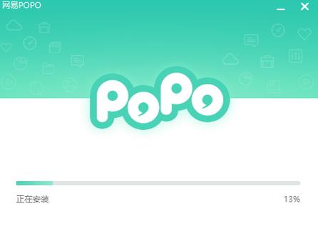 popo原创阅读器官网版游戏截图