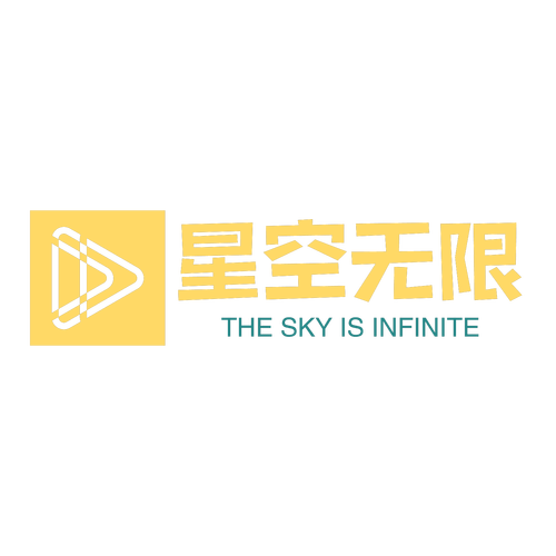 星空无限传媒赚钱版游戏截图
