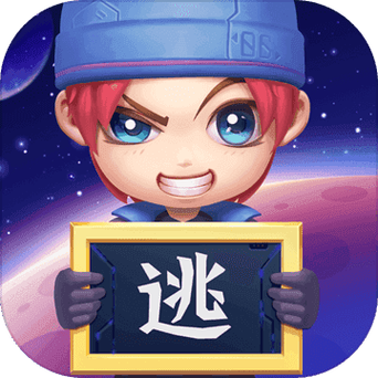逃跑吧少年自带作弊浮窗游戏截图