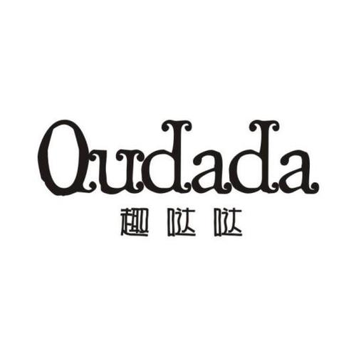 趣答哒游戏截图