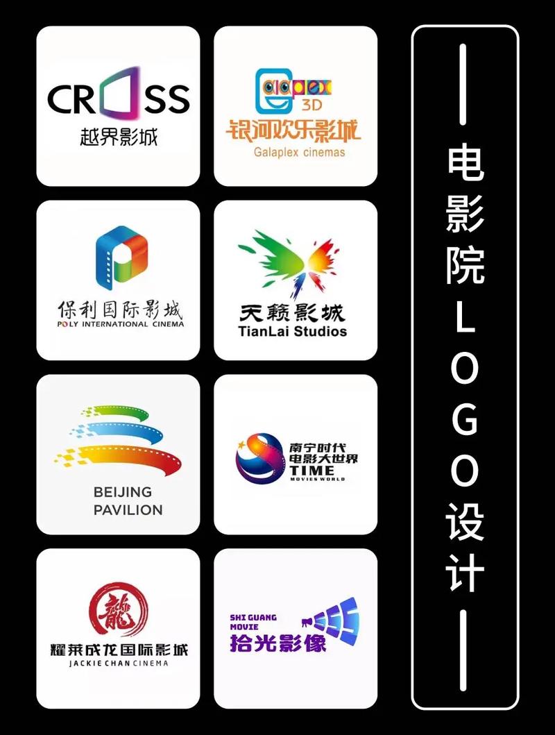 我的电影院红包版