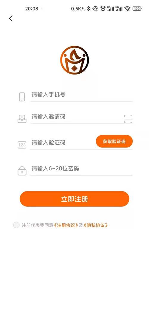 共享联盟v1.0图标
