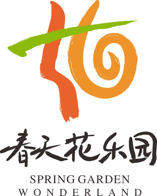 春天花园600元版本游戏截图