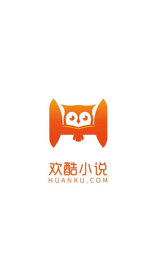 酷酷小说