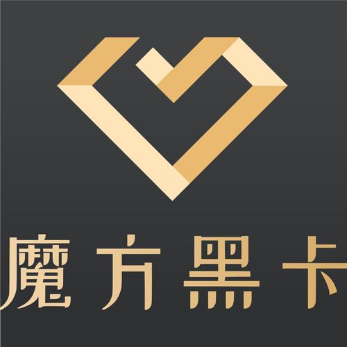 花光十个亿无限黑卡不减反增