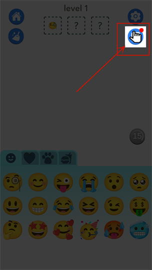 合成qq表情app最新版